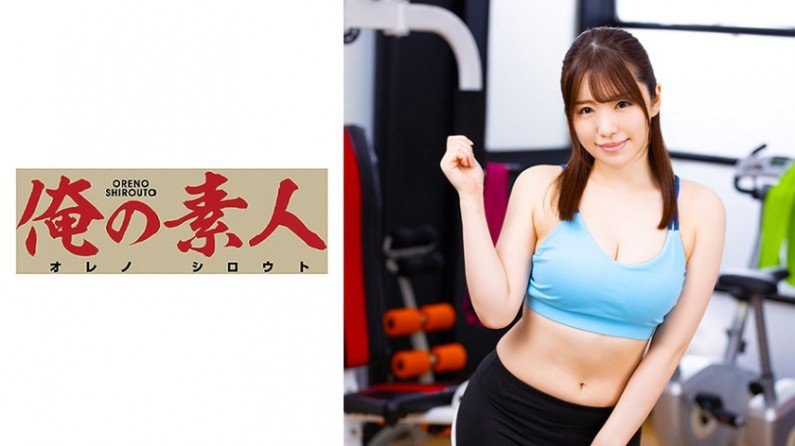 230ORE635 春奈(23)..