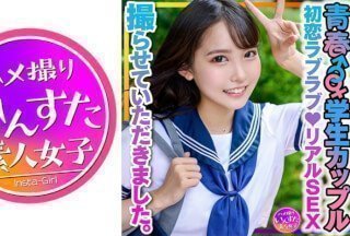 413INSTV-399 【学生情侣】应聘的青年♂♀，被零花钱诱惑♪初恋爱情♪拍摄了真实的性爱。