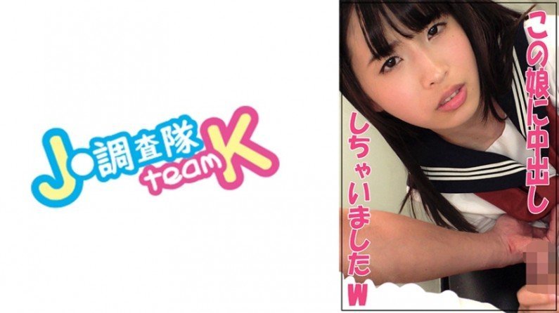 376JOTK055 姶良 2..