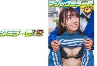 416SVMM-022 米卡