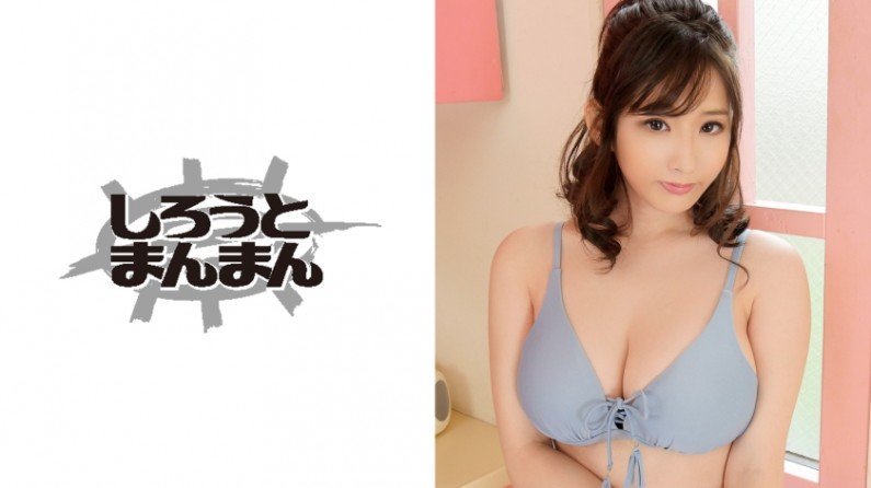 345SIMM-332 “忍住”活跃凹印偶像和壮阳药 Kimesek 原始性爱