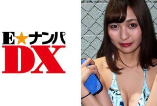 285ENDX-258 Kanon-san，20岁，女大学生[真正的业余]