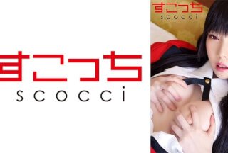 362SCOH-119 【中出】让严选美少女cosplay并让她怀上我的孩子！ [蛇梦子 2]