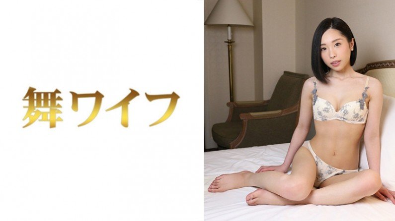 292MY-306 秋奈尼亚马 2。