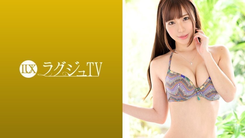 259LUXU-1119 豪华电视 1110 美丽、新鲜的乳房、紧实的腰线和圆润、美丽的臀部。她那出众的身材比例依旧，再加上她那诱人的牛仔姿势，她有节奏地摆动臀部来收紧男人的阴茎，让全世界的男人瞬间被她迷住了……