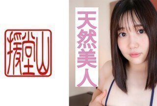 709ENDS-060 素人少女千佳（暂定）1