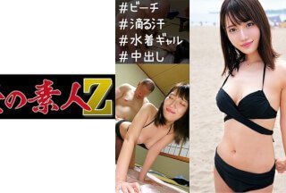 230ORECO-243 Hina (本庄雏)
