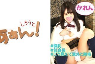 469G-632 # 被困女孩凯伦