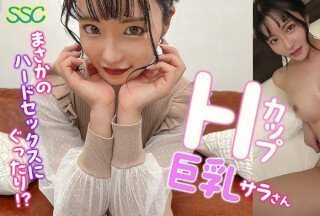 752SSCB-002 莎拉 (月火莎拉)