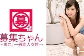 261ARA-111 招募108 Miu 20岁大学生（Aino Miu）