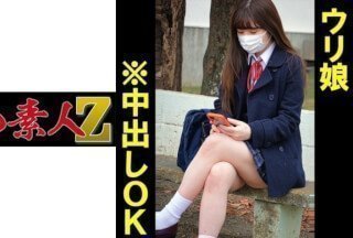 230ORECO-135 W-chan（爱香步美）