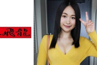 521MGFX-087 一个相貌平平，时尚，大胸的业余女孩