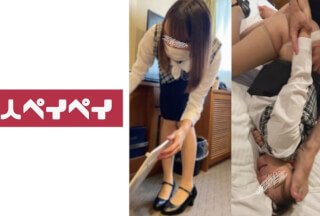 748SPAY-240 酒店经营者 Y