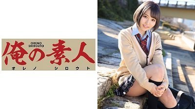 ORE-526 雏 (近親相姦)