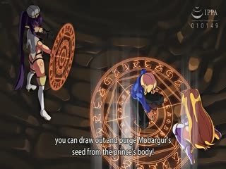 女武神危险 1