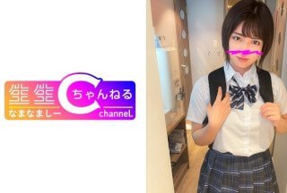 383NMCH-063 [私拍]补习班后与短发大胸女孩的POV_被宠坏的美少女的POV泄露