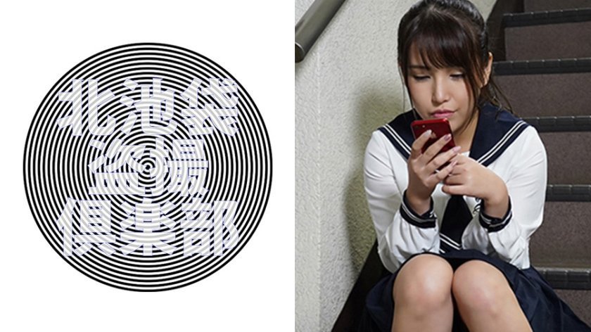 276KITAIKE-459 Kaede-chan（临时）。