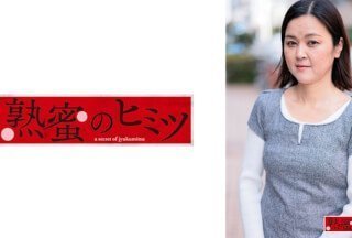 188HINT-0618 尤米