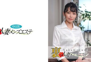 593NHMSG-013 包含实际性能！ Nakame 黑人妻子 Misaki