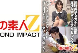 765ORECS-030 制服美少女的真人直播偷窥。太坦率的真实性爱。性欲狂的年轻人。将精液中出并填满蓝色的身体。