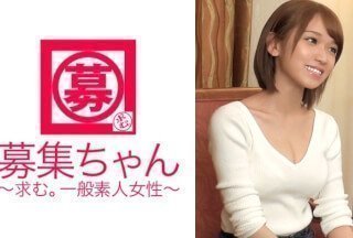 261ARA-157 20歳美乳大學生Honoka-chan來啦！应征的理由是“我朋友是AV女优，听说这件事情很有趣♪”，真是厉害啊！