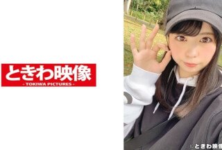 491TKWA-215 我射进这个女孩体内 11 希崎爱丽丝