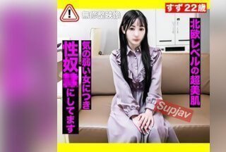 FC2PPV 3256039 500积分仅限3天！！ 【超美肤/羞辱】北欧级超美肤！她是一个害羞的女人，所以我把她当作我的性爱厕所。原始内射