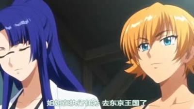 [ZIZ] 对魔忍 Asagi 3#01 未实现的愿望_v2。