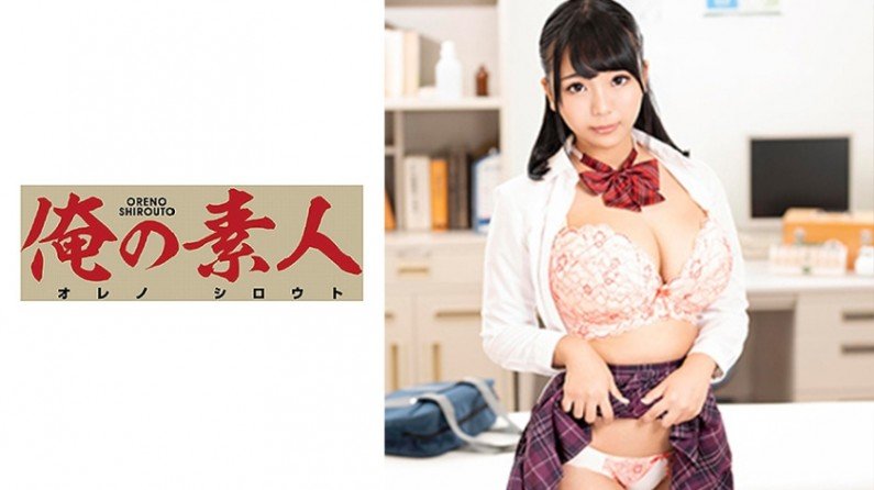 230ORE621 鲁卡...