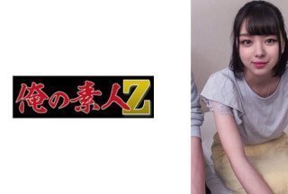 230ORECO-284 森下安娜