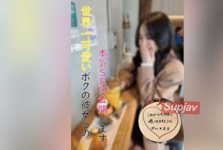 FC2PPV 3206082 [本周末为止的特别价格] 世界上最可爱的女朋友 [有评论奖励]