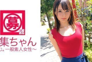 261ARA-225 介绍超级可爱的 23 岁美穗，她白天担任服装店店员，晚上担任女主人！申请的理由是“储蓄？”