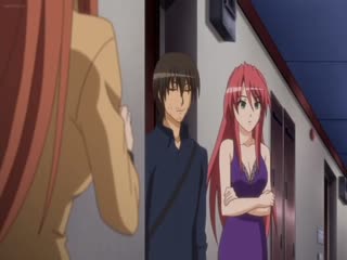 三角形蓝色 2