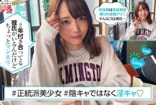 420ERK-025 诺诺酱