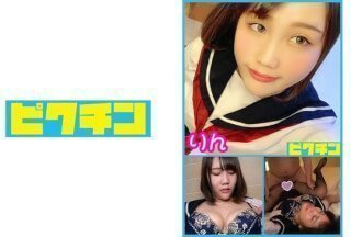 727PCHN-009 县学生，前排球运动员 Rin-chan 在性交过程中来月经并被中出