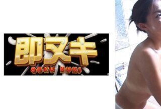 741P012-G03 富家女淫妇的无耻日常！用身体服务家庭的管家！