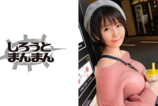 345SIMM-367 尤里 (20)