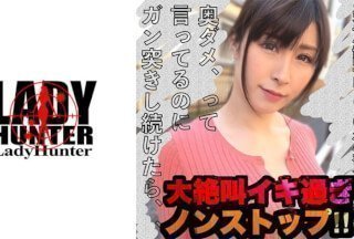 318LADY-435 Risa（神无月玲奈）