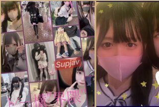 FC2PPV 3165889 [无码] 露脸！ ！正在给在东洋横条地区找到的人送钱的爱酱，也给自己的地下偶像朋友打了电话。