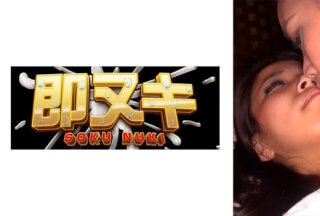 741P011-G01 沉迷于同性恋性行为的女性，陷入快乐的境地……快乐的尽头