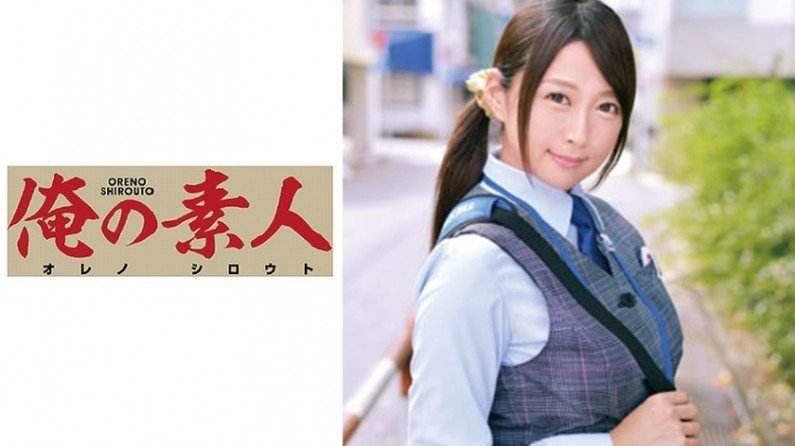 230ORETD614 Yuki-san（高马场中心）..