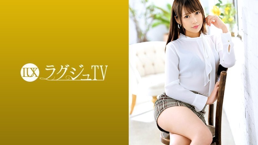 259LUXU1247 豪华电视 1235 身材出众的美女接待员，私下是室内自慰成瘾者！她第一次接受男友以外之人的鸡巴插入自己享乐的私处，美丽的屁股随着被猛烈的抽插而上下弹跳，发出呻吟声！ ..