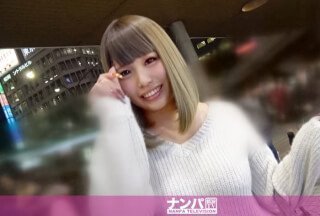200GANA-1553 认真的软核，第一次拍摄。 951