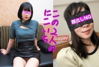 FC2PPV 3844513 ⭐︎有效期至9_28，费用为500积分⭐︎[魅力十足，4次射精] 奇怪而性感的身体，皮肤密度惊人