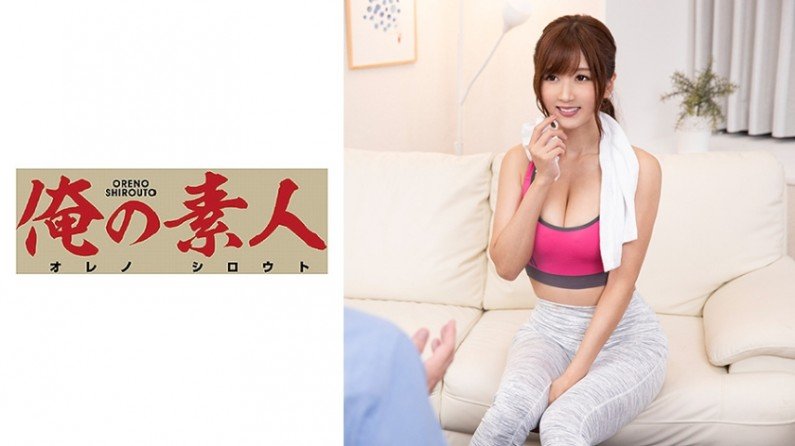 230ORE639 尤伊..