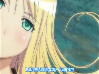 剪贴簿。