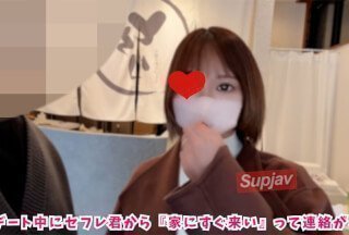 FC2PPV 3269171 约会时被性伴侣叫来，要帮我满足性欲……我屈服于大屌带来的快感，开始摇动臀部
