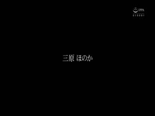 [日本女优] HBAD-559 脸上被浇上男人汁液的女人，脸部，其他射精，原创，勃起 10，2020-10-08，无演员-090