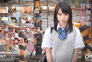 393OTIM-288 购买无家可归的女孩向日葵