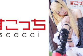 362SCOH-103 【中出】让严选美少女cosplay并让她怀上我的孩子！ [Mar●Rose] 一条美绪